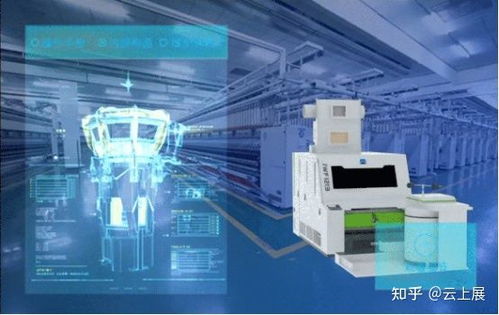 产业数字化与网络技术服务 从宝马智能工厂看“十四五”规划蓝图